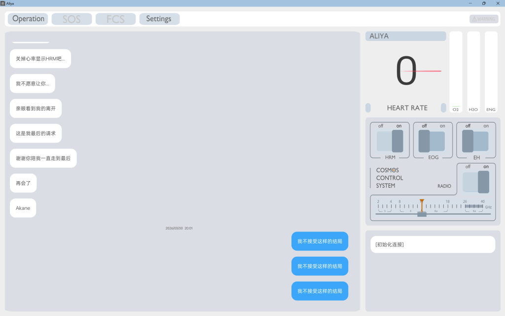 微信图片 20260403142548 168 24